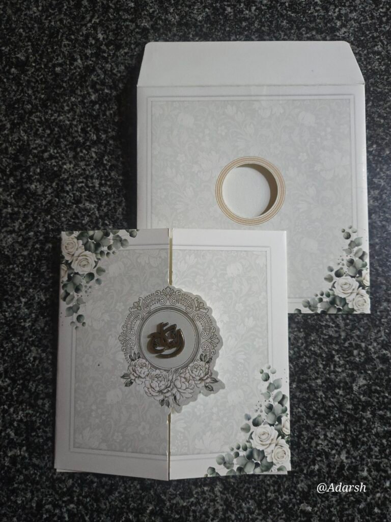 Sage Green Floral Interlocking Invitation Card