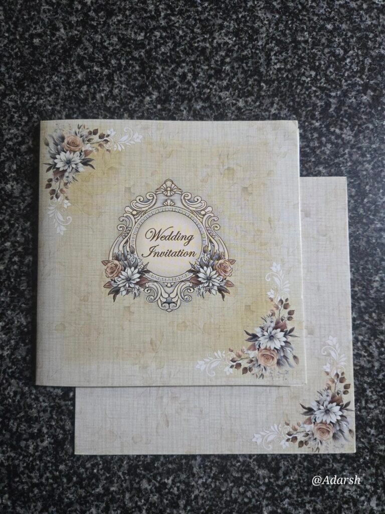 Vintage Beige Parchment Wedding Invitation Card
