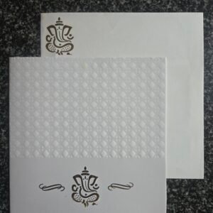 Off-White Embossed Lattice Wedding Invitation Card