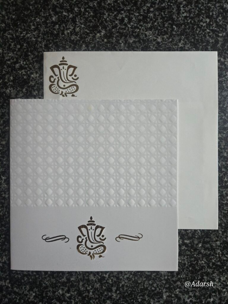 Off-White Embossed Lattice Wedding Invitation Card