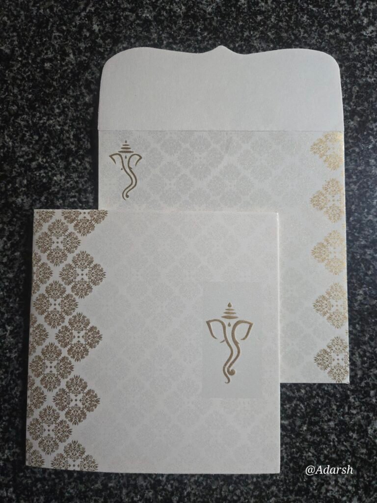 White Damask Shimmer Invitation Card