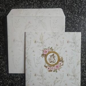 Vintage Botanical Wedding Invitation Card
