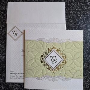 Embossed Pastel Green Square Wedding Invitation Card
