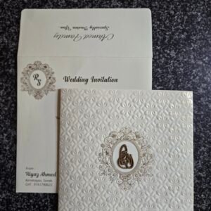 Embossed Cream Square Muslim Wedding Invitation Card