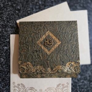Premium Textured Islamic Nikah Invitation Card