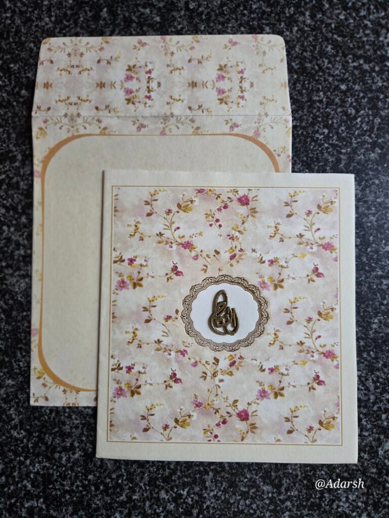 Vintage Floral Square Wedding Invitation Card