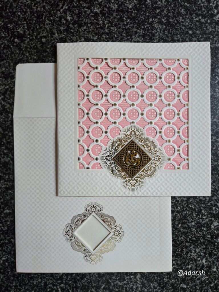 Laser-Cut Square Wedding Invitation Card