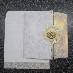 White and Gold Gate Fold Nikah Invitation Card