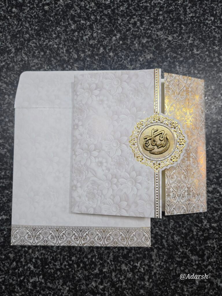 White and Gold Gate Fold Nikah Invitation Card