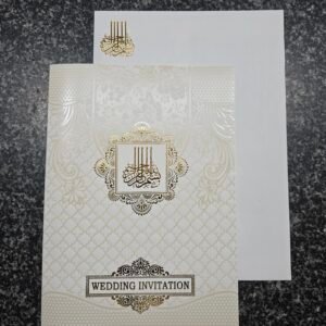 Premium gold foil calligraphy on an embossed ivory base Invitation Card