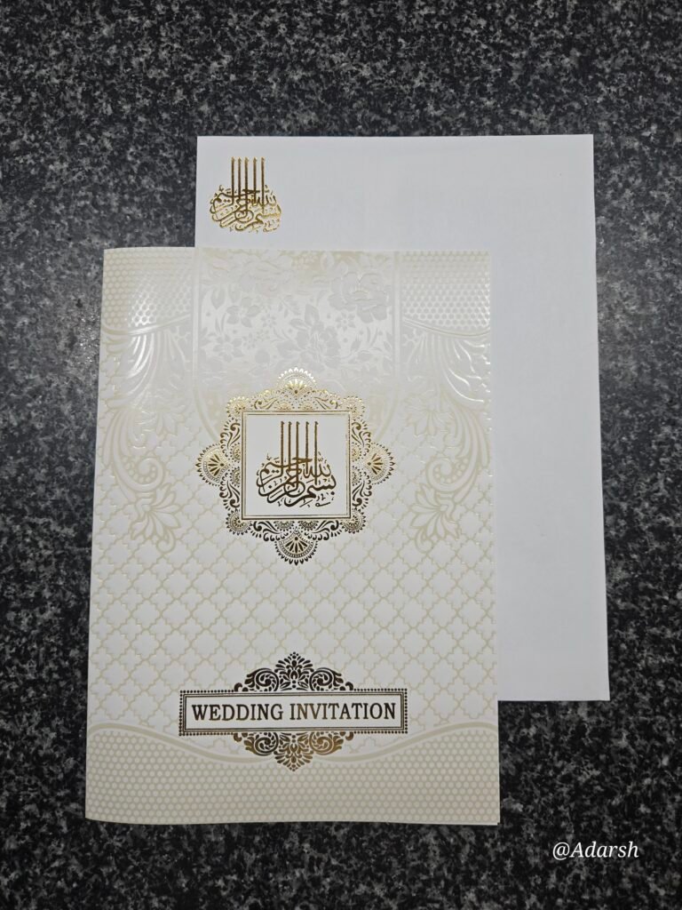 Premium gold foil calligraphy on an embossed ivory base Invitation Card