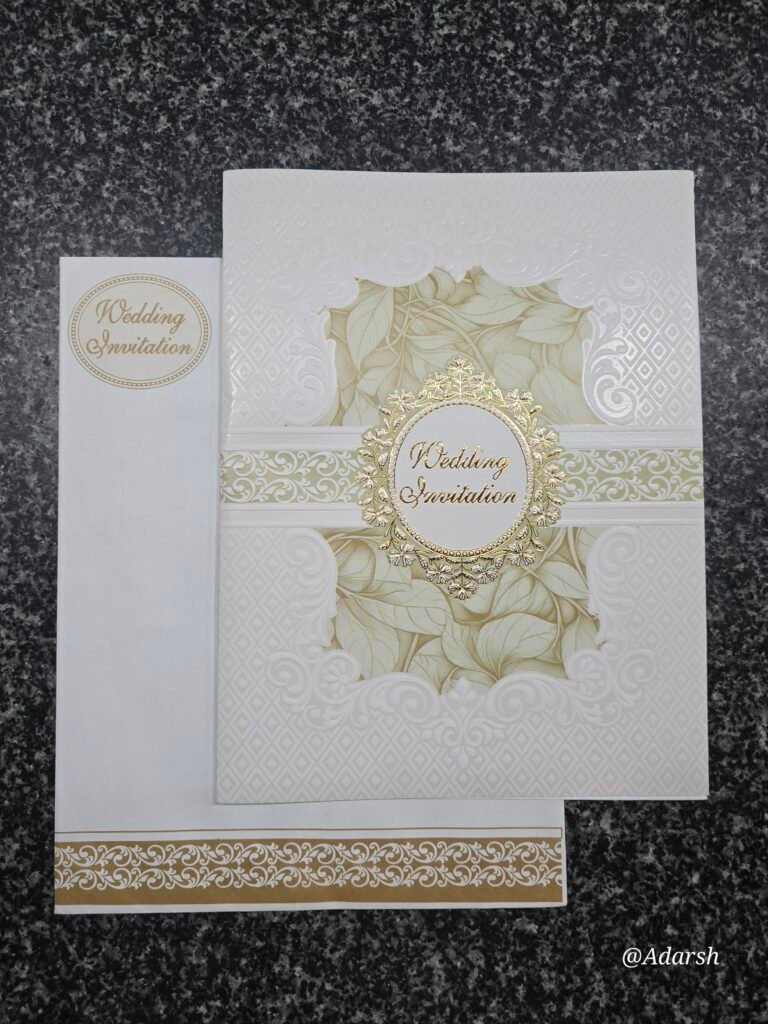 Gold filigree medallion and leaf silhouette Invitation Card