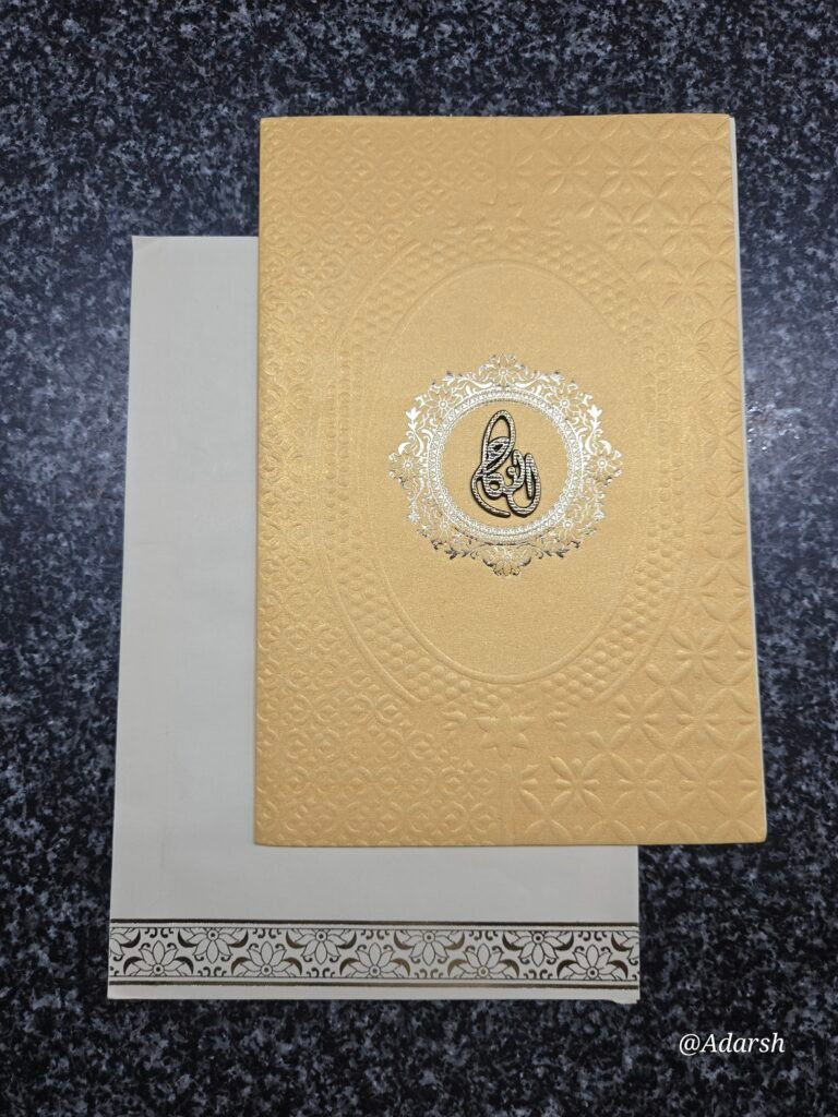Elegant symbol medallion theme in a rich yellow-gold palette Card