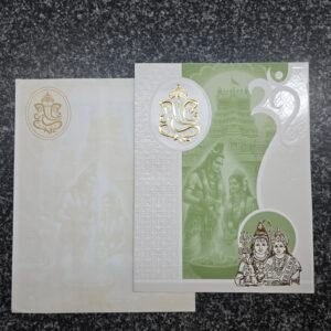 Shiva-Parvati temple theme in a green and white color palette Card