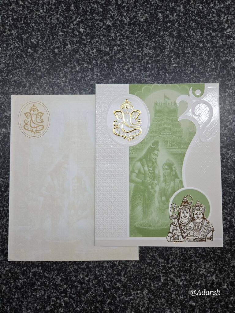 Shiva-Parvati temple theme in a green and white color palette Card