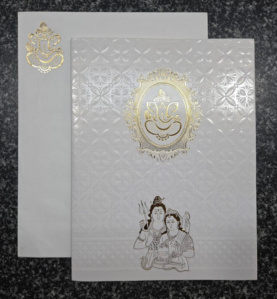 Shiva-Parvati and Ganesha on a textured pearlescent base Card