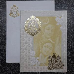 Shiva-Parvati theme Wedding Card