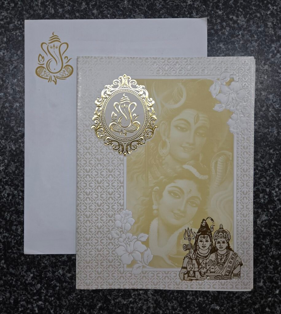 Shiva-Parvati theme Wedding Card