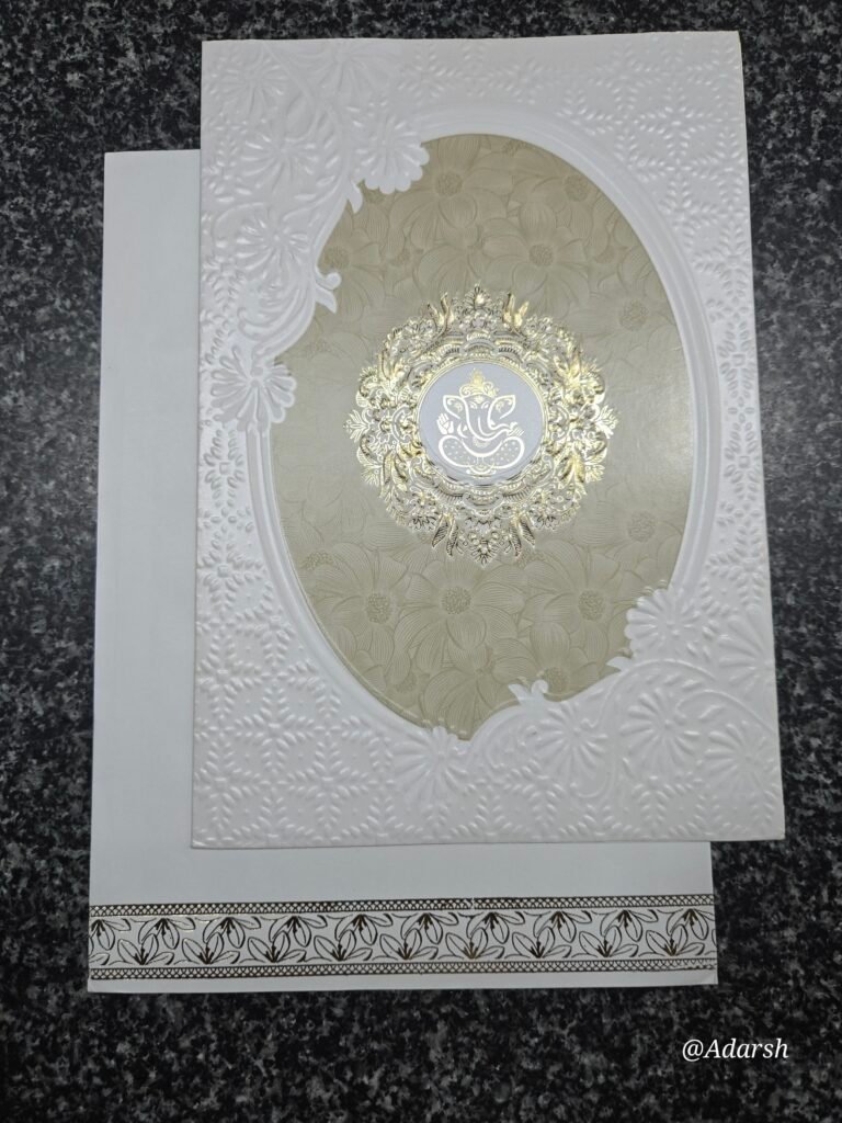 Gold filigree on olive-gold and white embossed base Invitation Card