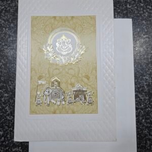 Royal Baraat and Doli on warm cream-gold and white embossed base Card