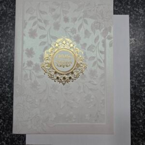 A pearl-white textured Invitation Card