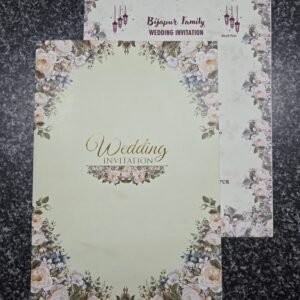 Vintage floral Invitation Card