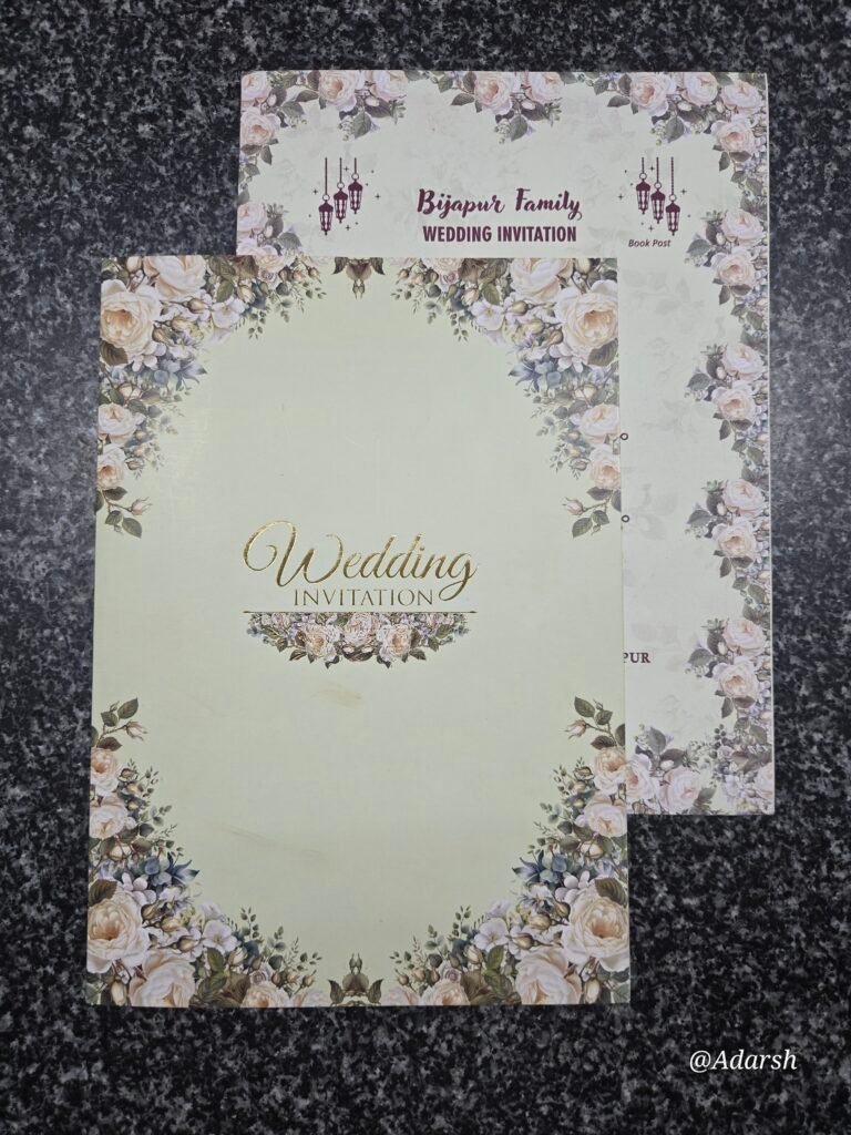 Vintage floral Invitation Card