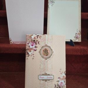 Beige and Brown Pastel Floral Gatefold Wedding Invitation Card