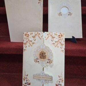 Cream and Golden Brown Floral Gatefold Wedding Invitation Card