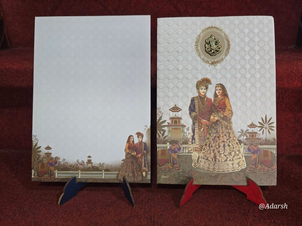 Traditional Royal Palace & Baraat Wedding Invitation Card