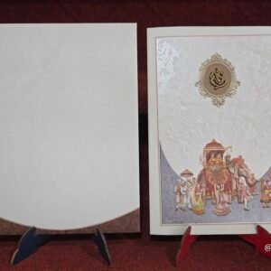 Traditional Royal Baraat Procession Wedding Invitation Card