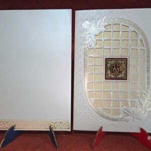 Premium Off-White Laser-Cut Lattice Wedding Invitation Card