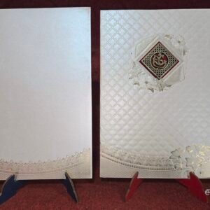Premium Off-White Quilted Self-Embossed Wedding Invitation Card