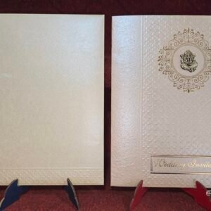 Premium Metallic Cream Embossed Wedding Invitation Card