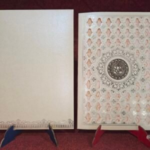 Premium Off-White Laser-Cut Lattice Wedding Invitation Card