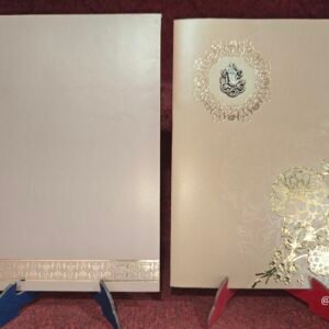Premium Metallic Beige and Gold Floral Wedding Invitation Card