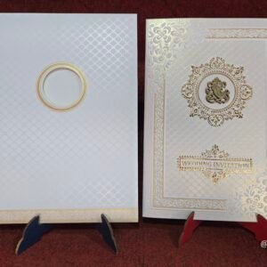 Premium Off-White Embossed Wedding Invitation Card