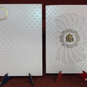 Premium Off-White Laser-Cut Pinwheel Wedding Invitation Card