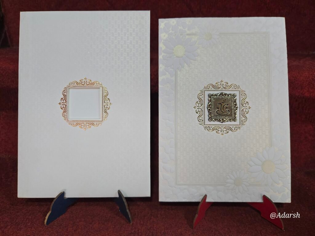 Premium Off-White Embossed Floral Wedding Invitation Card