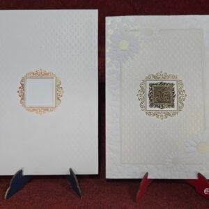 Premium Off-White Embossed Floral Wedding Invitation Card