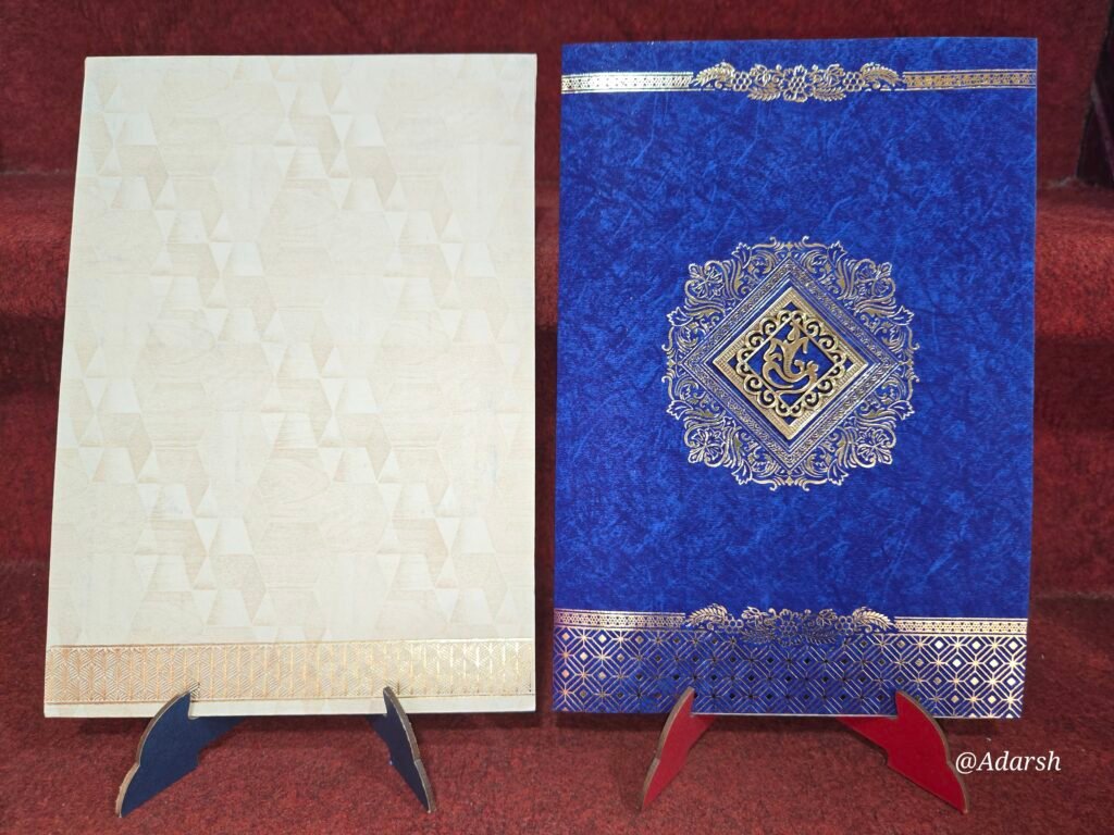 Premium Royal Blue and Cream Mosaic Wedding Invitation Card