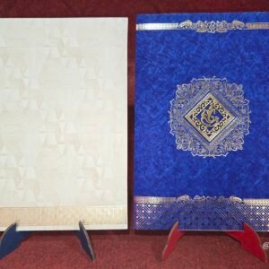 Premium Royal Blue and Cream Mosaic Wedding Invitation Card