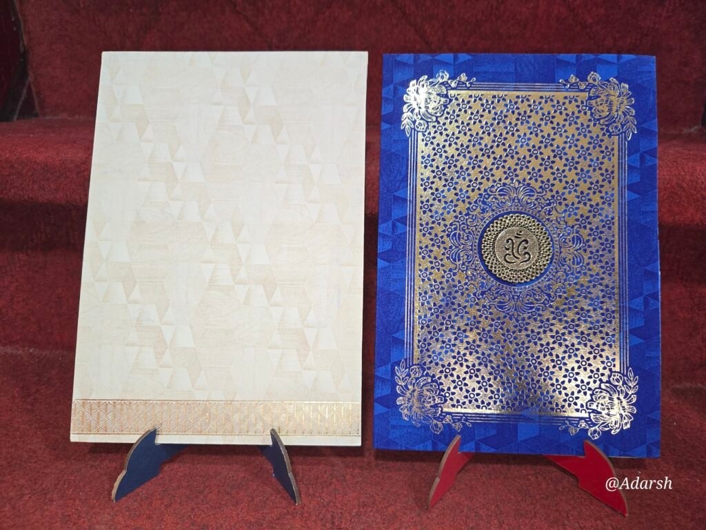 Royal Blue and Cream Mosaic Wedding Invitation Card