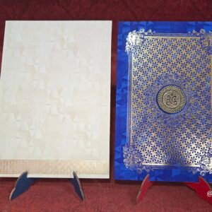 Royal Blue and Cream Mosaic Wedding Invitation Card