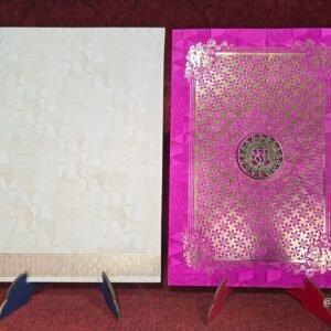 Magenta Pink and Cream Wedding Invitation Card