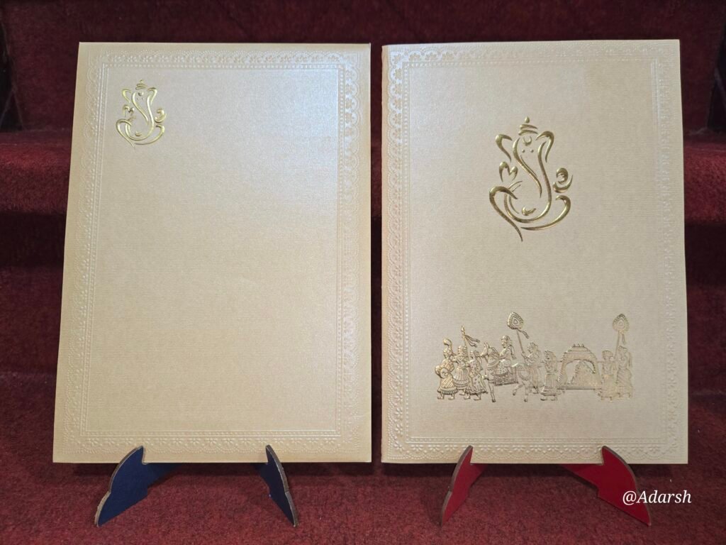 Metallic Gold Traditional Baraat Wedding Invitation Card
