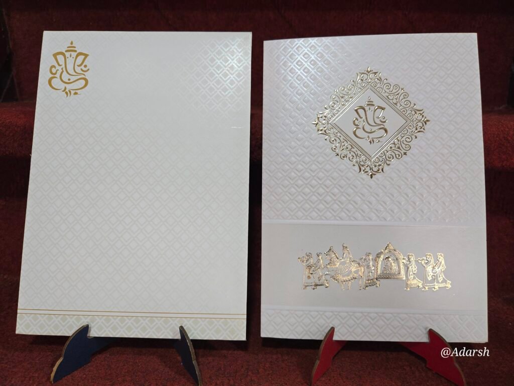 Off-White Quilted Embossed Wedding Invitation Card