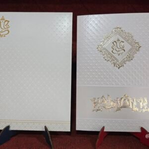 Off-White Quilted Embossed Wedding Invitation Card