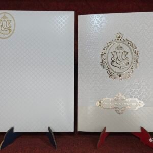 Off-White Floral Grid Wedding Invitation Card