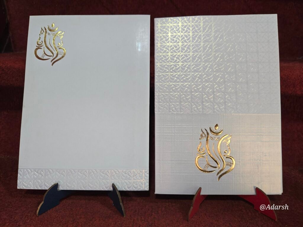 Off-White Multi-Textured Wedding Invitation Card